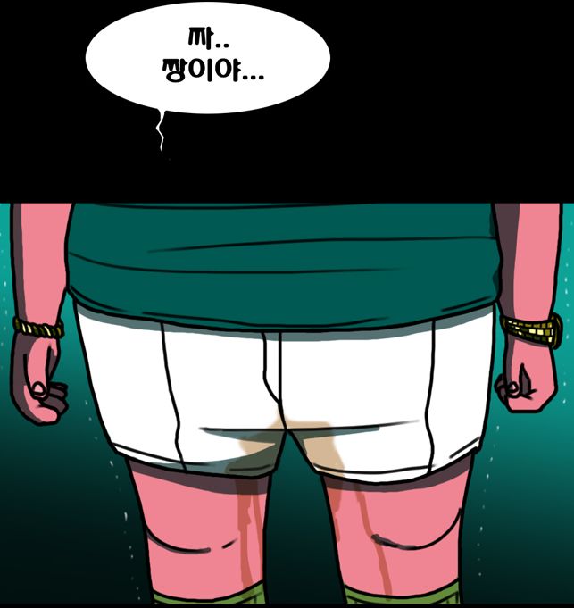 부왘.jpg