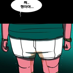 creep은진짜조은거같다, 락덕도아닌나도 꾸준히들음,