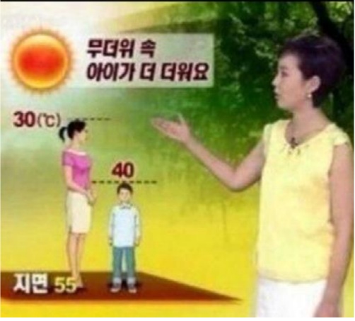 20120710_192048.jpg