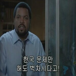 이 영화 제목 아는사람 있나?