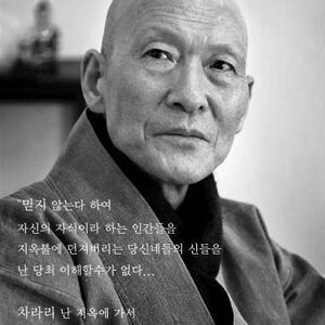 제라스가 말한게 이거지