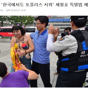 오늘 월요일인데 ㅋ좀 붙이겤ㅅ습니다 ㅋㅋㅋㅋㅋㅋㅋㅋㅋㅋㅋㅋㅋㅋㅋ