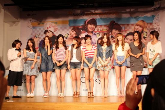 소녀시대쿠키.jpg
