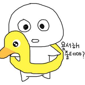 흐잉