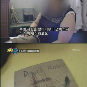 쩝 이건 나도 차마..