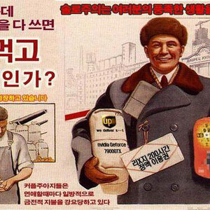 그림크기조절 드랍