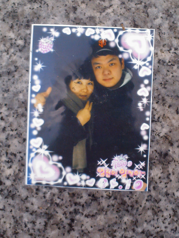 사진100423_001.jpg