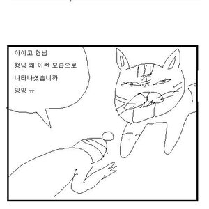 ㅇㅇ