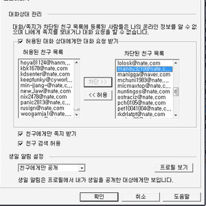 ㅇㅅㅇ