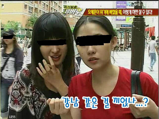 오세훈.jpg
