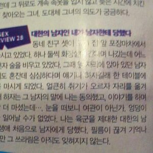 자러감미다