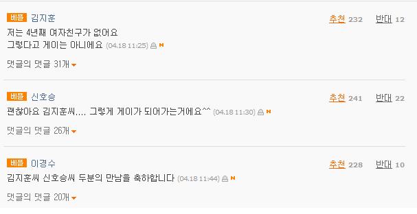 게잌ㅋㅋ.JPG