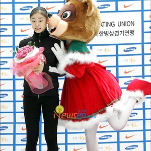 오늘 밤 어때?