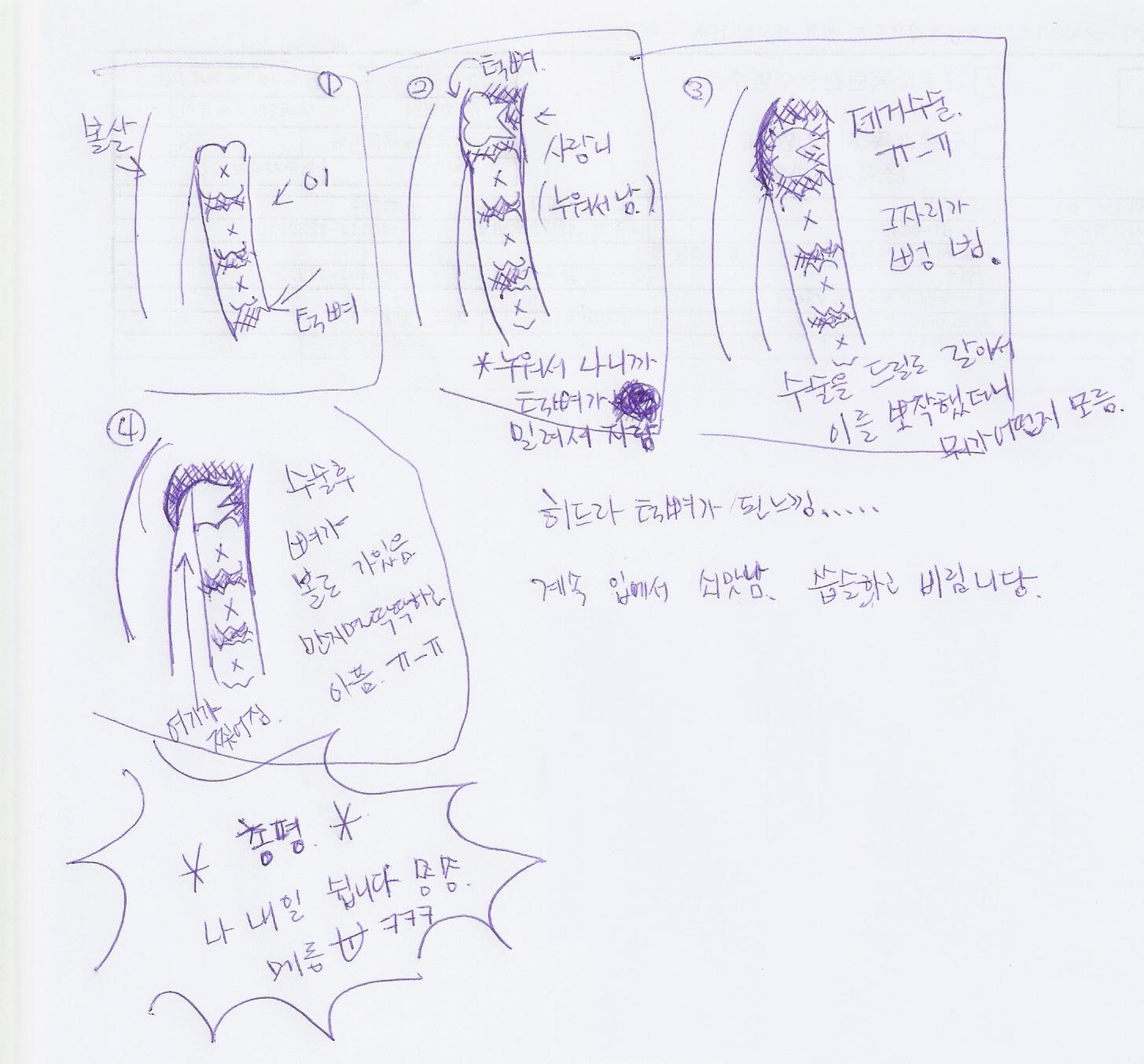 사진.jpg