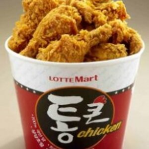 그렇다면 이거냐?
