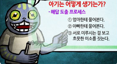 Screenshot_2013-05-30-00-02-54-1.png
