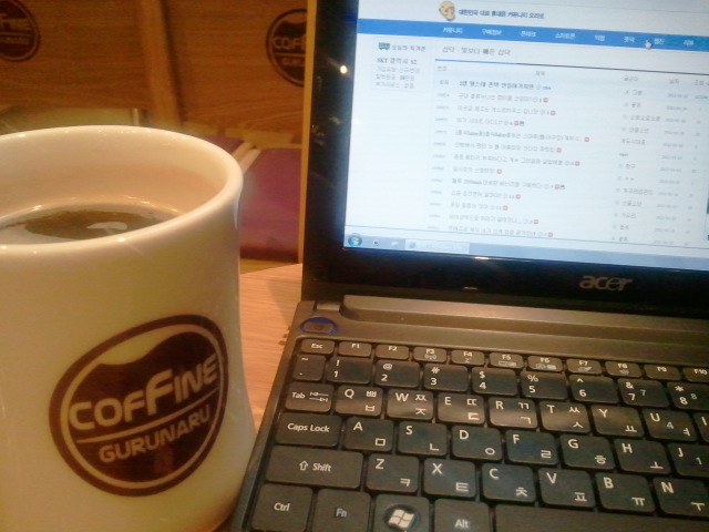 2012-01-10 23.16.52.jpg