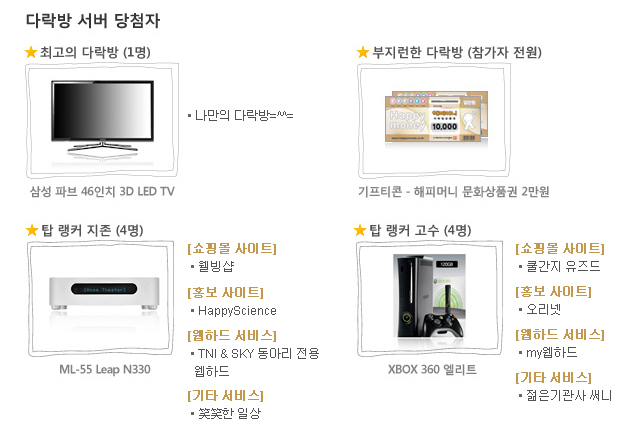 이해리ㅄ2.jpg