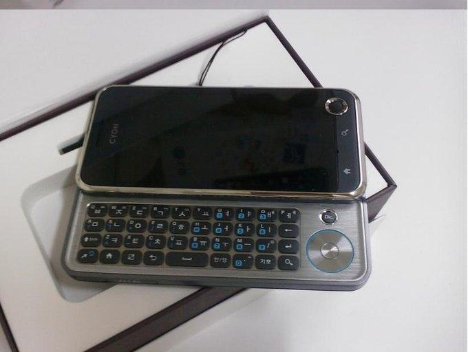 1273589270_34_kij7027.jpg