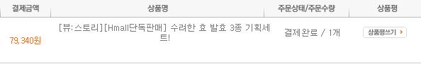 수려한.JPG