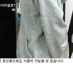 늬들아 늬들아 늬들은
