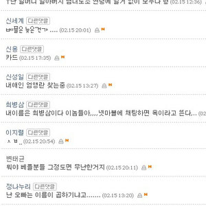 ㅇㅇ