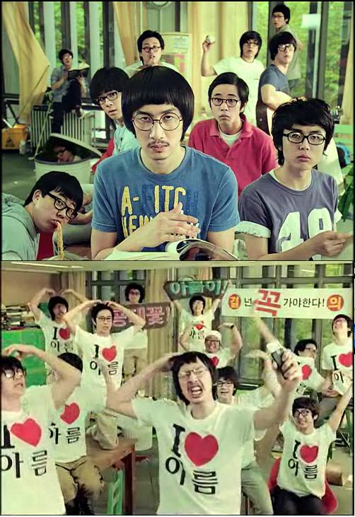 아름아.JPG