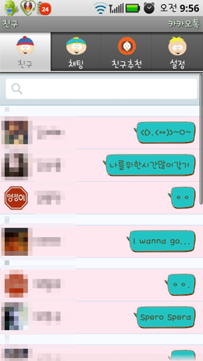 sp1.png