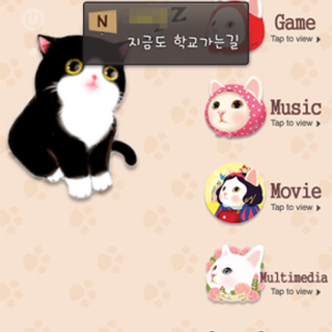 몽지님 보세요