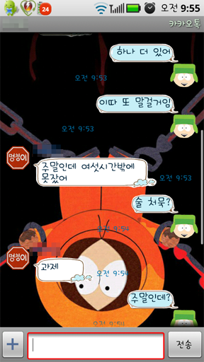 sp3.png