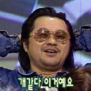 아오 찌발ㅇㅇ;;
