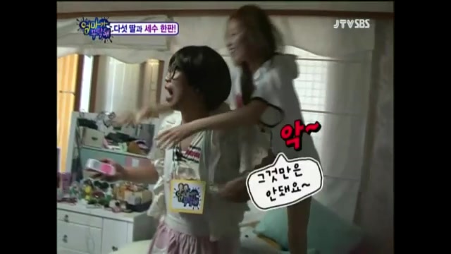 20100712_014814.jpg