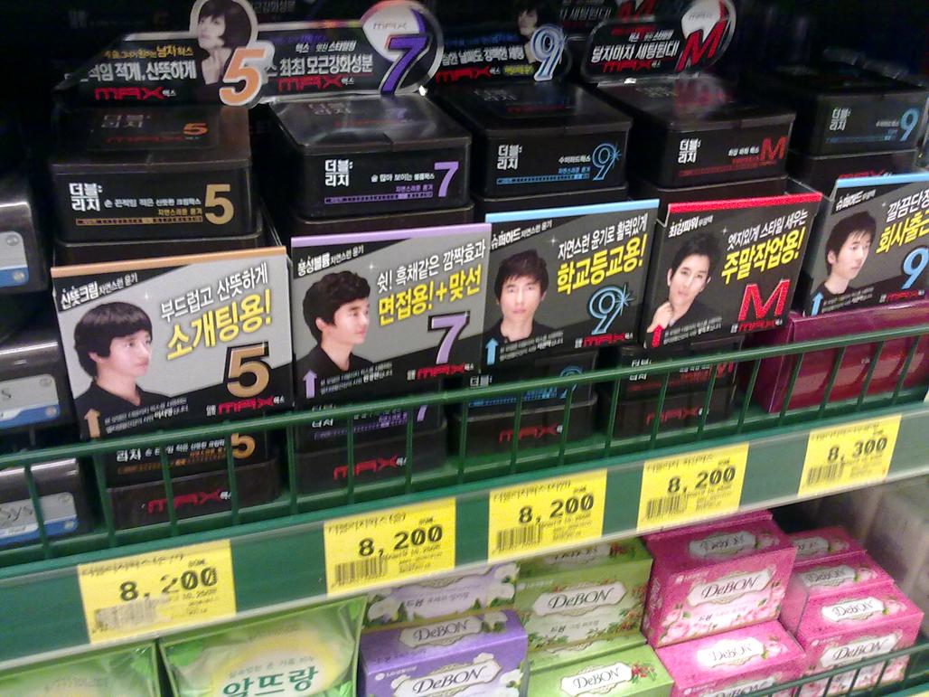 20100808205.jpg