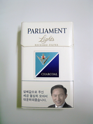 99664885.jpg