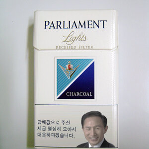 어머 시발
