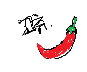 Rhcb.png