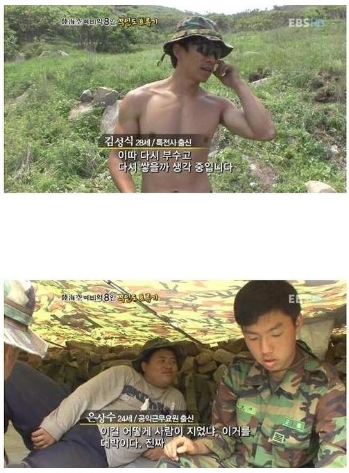 노기아.JPG
