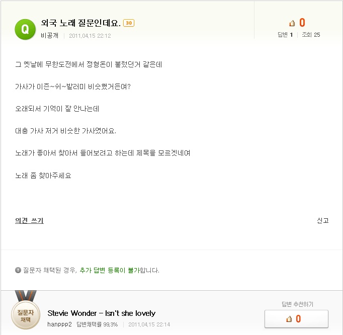 3034620895_6kGuD3x1_naver_com_20110422_213959.jpg