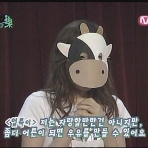 나만큼 착하고 순진한 사람 없음 ㅇㅇ