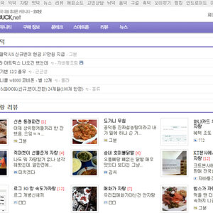 이게 원래 의도임?