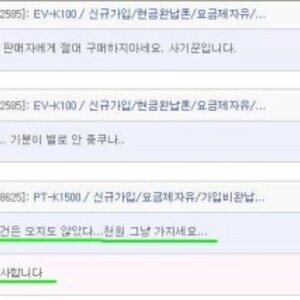 감사합니다