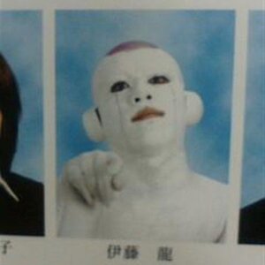 졸업앨범 종결자