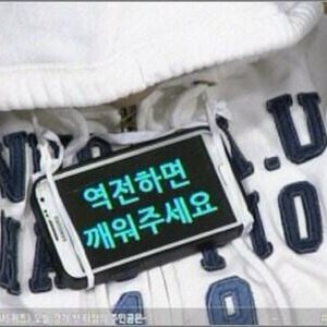 오늘 경기로 영원히 잠든분..