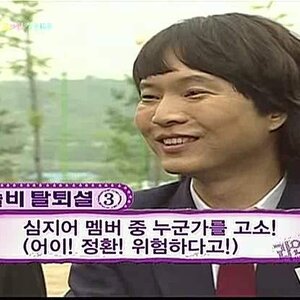개구라는 간과한 게 있다.