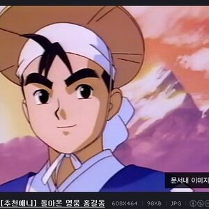 연불형님은봅니닼
