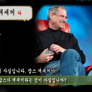 쇼지 펌해뜸?ㅋㅋㅋㅋㅋㅋㅋㅋㅋㅋㅋㅋ