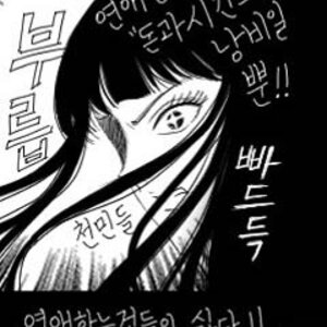 핸드폰 바탕화면