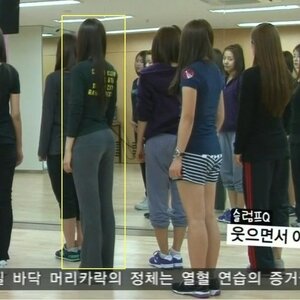 손나은??