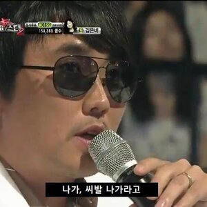 이승철_연습실침수후_슈퍼스타k심사.jpg