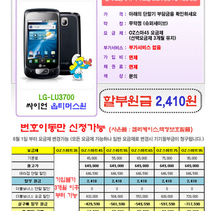님들 이거 계산 좀 ㅇㅇ